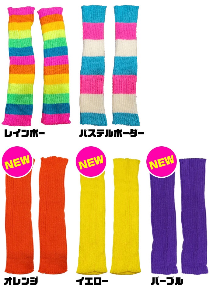 ��֥֥����� �ץ쥼�����12/20�ޤ� ����ޤ�����ȯ��(�����˽���)��å��������ޡ�2­���å� �����५�С� ��å����С� ���λ� �Ҷ� �ե꡼������ �ҥåץۥå� ���� ���� �롼�����å��� �ϥ����å��� �ΰ�� ���å� ����˥� ��ư�� �Ҷ��� �����奯����