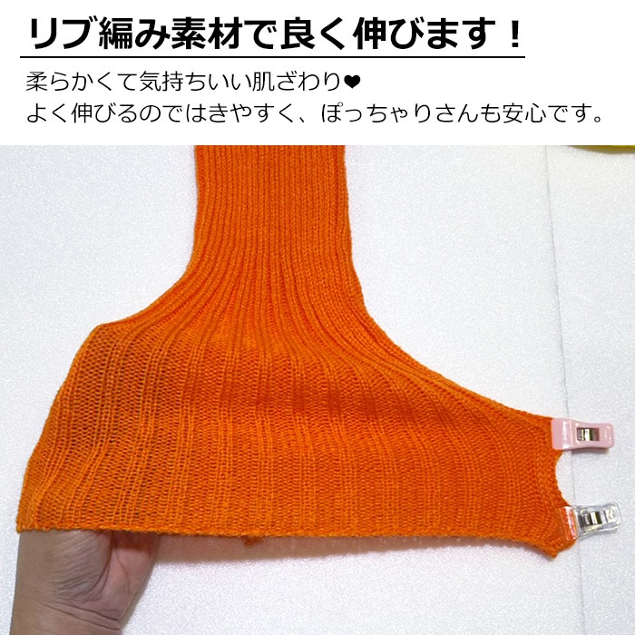 ��֥֥����� �ץ쥼�����12/20�ޤ� ����ޤ�����ȯ��(�����˽���)��å��������ޡ�2­���å� �����५�С� ��å����С� ���λ� �Ҷ� �ե꡼������ �ҥåץۥå� ���� ���� �롼�����å��� �ϥ����å��� �ΰ�� ���å� ����˥� ��ư�� �Ҷ��� �����奯����