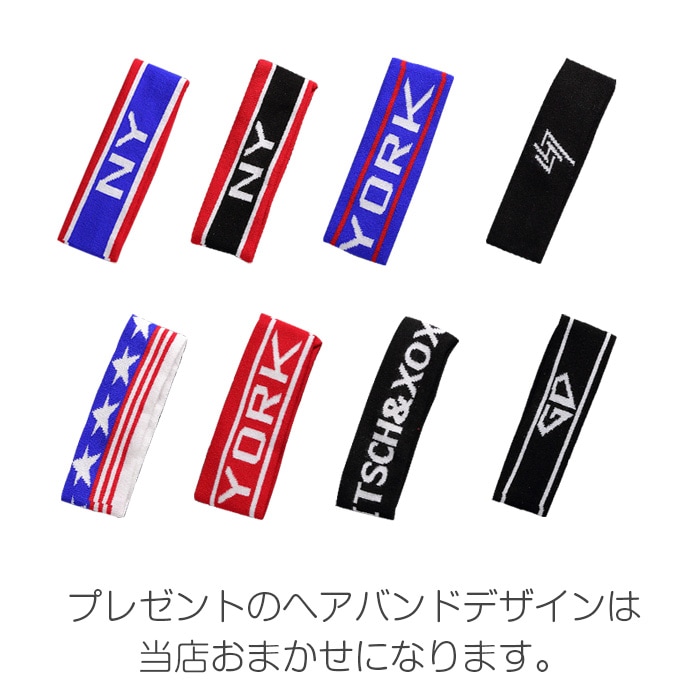 ����ޤ�����ȯ��(�����˽���) ����̵�� �ȥåץ�+�ѥ��+�إ��Х�� 3�����å� ���󥯥ȥå� ���塼�֥ȥå� ���硼�ȥѥ�� �ۥåȥѥ�� �ܥȥॹ ���� ���塼�֥ȥå� KIDS DANCE ��å����� ������ ���� �ҥåץۥå�  ���������Բ�