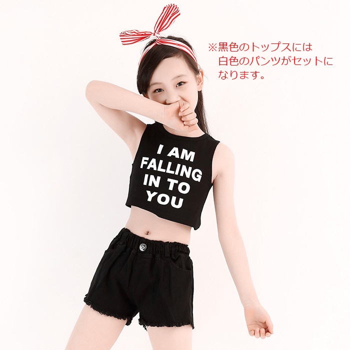 ����ޤ�����ȯ��(�����˽���) ����̵�� �ȥåץ�+�ѥ��+�إ��Х�� 3�����å� ���󥯥ȥå� ���塼�֥ȥå� ���硼�ȥѥ�� �ۥåȥѥ�� �ܥȥॹ ���� ���塼�֥ȥå� KIDS DANCE ��å����� ������ ���� �ҥåץۥå�  ���������Բ�