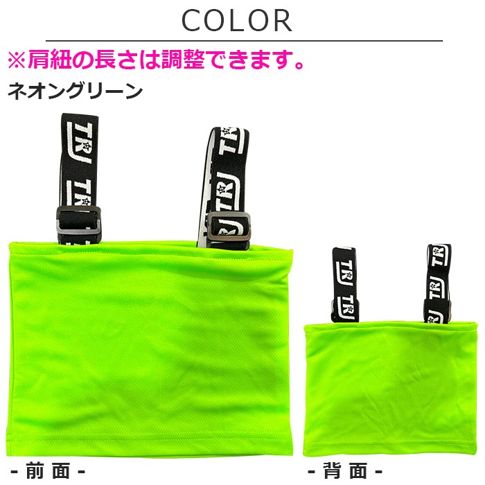 ���å� ���� ���塼�֥ȥå� ����ߥ����� DRY����� ���饵�� �ͥ��󥫥顼 ����˥� ������ ����� ���λ� �Ҷ��� ���å� ̵�� ���� 110cm��150cm UV���å� �ɥ饤 ®�� �ۿ� ���󥹰��� �ҥåץۥå� ����ʡ� �ؤ��Ф� ��ʢ�Ф�