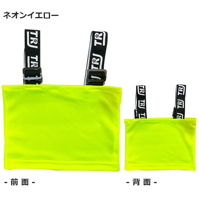 ���å� ���� ���塼�֥ȥå� ����ߥ����� DRY����� ���饵�� �ͥ��󥫥顼 ����˥� ������ ����� ���λ� �Ҷ��� ���å� ̵�� ���� 110cm��150cm UV���å� �ɥ饤 ®�� �ۿ� ���󥹰��� �ҥåץۥå� ����ʡ� �ؤ��Ф� ��ʢ�Ф�