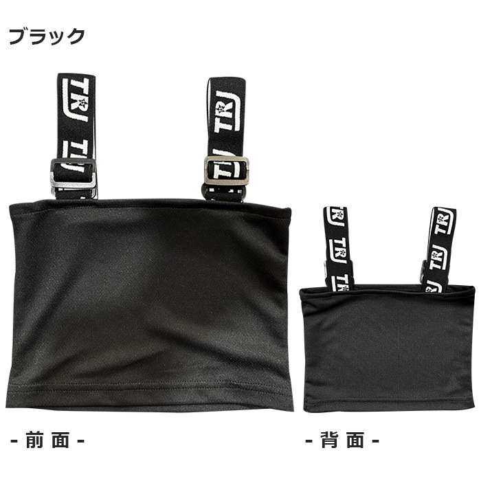 ���å� ���� ���塼�֥ȥå� ����ߥ����� DRY����� ���饵�� �ͥ��󥫥顼 ����˥� ������ ����� ���λ� �Ҷ��� ���å� ̵�� ���� 110cm��150cm UV���å� �ɥ饤 ®�� �ۿ� ���󥹰��� �ҥåץۥå� ����ʡ� �ؤ��Ф� ��ʢ�Ф�