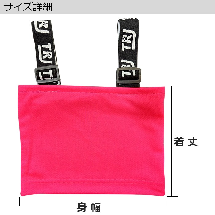 ���å� ���� ���塼�֥ȥå� ����ߥ����� DRY����� ���饵�� �ͥ��󥫥顼 ����˥� ������ ����� ���λ� �Ҷ��� ���å� ̵�� ���� 110cm��150cm UV���å� �ɥ饤 ®�� �ۿ� ���󥹰��� �ҥåץۥå� ����ʡ� �ؤ��Ф� ��ʢ�Ф�