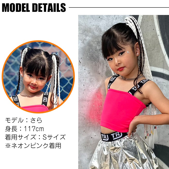 ���å� ���� ���塼�֥ȥå� ����ߥ����� DRY����� ���饵�� �ͥ��󥫥顼 ����˥� ������ ����� ���λ� �Ҷ��� ���å� ̵�� ���� 110cm��150cm UV���å� �ɥ饤 ®�� �ۿ� ���󥹰��� �ҥåץۥå� ����ʡ� �ؤ��Ф� ��ʢ�Ф�