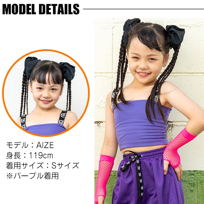 ���å� ���� ���塼�֥ȥå� ����ߥ����� DRY����� ���饵�� �ͥ��󥫥顼 ����˥� ������ ����� ���λ� �Ҷ��� ���å� ̵�� ���� 110cm��150cm UV���å� �ɥ饤 ®�� �ۿ� ���󥹰��� �ҥåץۥå� ����ʡ� �ؤ��Ф� ��ʢ�Ф�