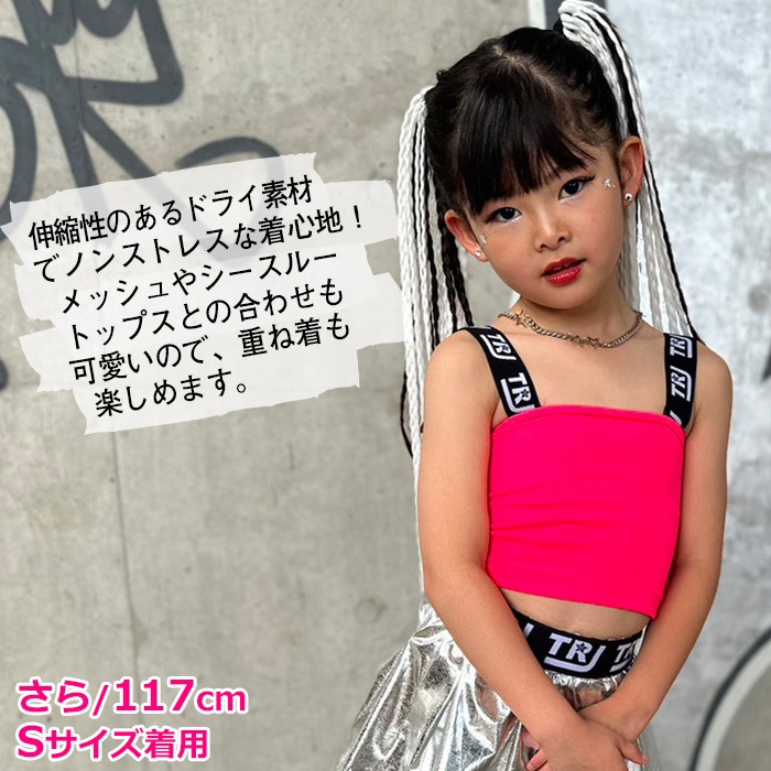 ���å� ���� ���塼�֥ȥå� ����ߥ����� DRY����� ���饵�� �ͥ��󥫥顼 ����˥� ������ ����� ���λ� �Ҷ��� ���å� ̵�� ���� 110cm��150cm UV���å� �ɥ饤 ®�� �ۿ� ���󥹰��� �ҥåץۥå� ����ʡ� �ؤ��Ф� ��ʢ�Ф�