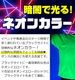 ���å� ���� ���塼�֥ȥå� ����ߥ����� DRY����� ���饵�� �ͥ��󥫥顼 ����˥� ������ ����� ���λ� �Ҷ��� ���å� ̵�� ���� 110cm��150cm UV���å� �ɥ饤 ®�� �ۿ� ���󥹰��� �ҥåץۥå� ����ʡ� �ؤ��Ф� ��ʢ�Ф�