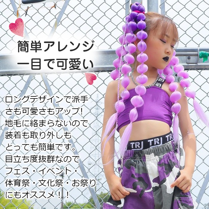 ����ޤ�����ȯ��(�����˽���) 2«���å� ���ޤͤ� �����ǥ����إ� �����Ԥ� ���顼�������� �ե��å���ܡ��� ���� ��ñ ���� ���λ� �Ҷ� ���å� �ԥ� �֥롼 �ͥ��󥤥����� ���꡼�� �ѡ��ץ� Ĺ��60cm �Ĥ��� �ɼ� �إ����������� �ĥ���ơ��� �ҥåץۥå�