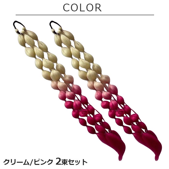 ����ޤ�����ȯ��(�����˽���) 2«���å� ���ޤͤ� �����ǥ����إ� �����Ԥ� ���顼�������� �ե��å���ܡ��� ���� ��ñ ���� ���λ� �Ҷ� ���å� �ԥ� �֥롼 �ͥ��󥤥����� ���꡼�� �ѡ��ץ� Ĺ��60cm �Ĥ��� �ɼ� �إ����������� �ĥ���ơ��� �ҥåץۥå�