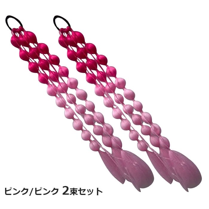 ����ޤ�����ȯ��(�����˽���) 2«���å� ���ޤͤ� �����ǥ����إ� �����Ԥ� ���顼�������� �ե��å���ܡ��� ���� ��ñ ���� ���λ� �Ҷ� ���å� �ԥ� �֥롼 �ͥ��󥤥����� ���꡼�� �ѡ��ץ� Ĺ��60cm �Ĥ��� �ɼ� �إ����������� �ĥ���ơ��� �ҥåץۥå�