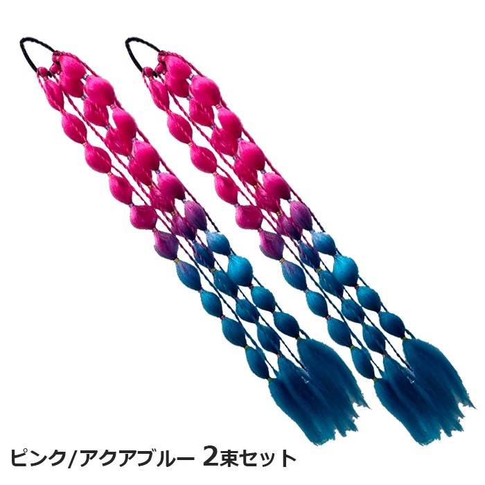 ����ޤ�����ȯ��(�����˽���) 2«���å� ���ޤͤ� �����ǥ����إ� �����Ԥ� ���顼�������� �ե��å���ܡ��� ���� ��ñ ���� ���λ� �Ҷ� ���å� �ԥ� �֥롼 �ͥ��󥤥����� ���꡼�� �ѡ��ץ� Ĺ��60cm �Ĥ��� �ɼ� �إ����������� �ĥ���ơ��� �ҥåץۥå�