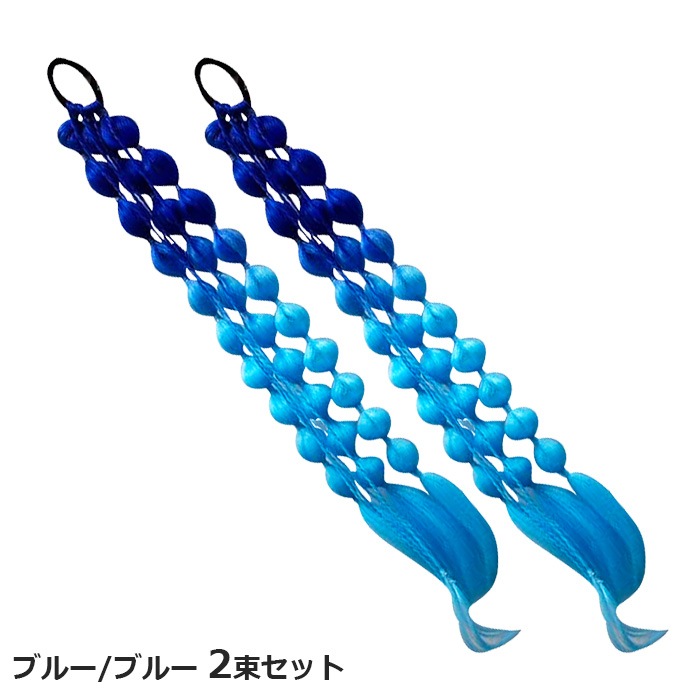 ����ޤ�����ȯ��(�����˽���) 2«���å� ���ޤͤ� �����ǥ����إ� �����Ԥ� ���顼�������� �ե��å���ܡ��� ���� ��ñ ���� ���λ� �Ҷ� ���å� �ԥ� �֥롼 �ͥ��󥤥����� ���꡼�� �ѡ��ץ� Ĺ��60cm �Ĥ��� �ɼ� �إ����������� �ĥ���ơ��� �ҥåץۥå�