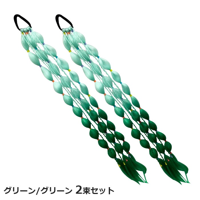 ����ޤ�����ȯ��(�����˽���) 2«���å� ���ޤͤ� �����ǥ����إ� �����Ԥ� ���顼�������� �ե��å���ܡ��� ���� ��ñ ���� ���λ� �Ҷ� ���å� �ԥ� �֥롼 �ͥ��󥤥����� ���꡼�� �ѡ��ץ� Ĺ��60cm �Ĥ��� �ɼ� �إ����������� �ĥ���ơ��� �ҥåץۥå�