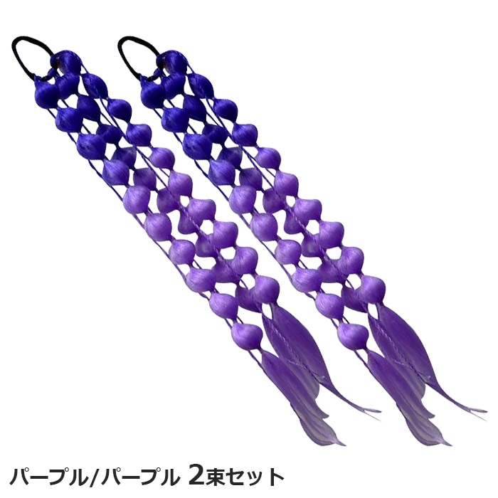 ����ޤ�����ȯ��(�����˽���) 2«���å� ���ޤͤ� �����ǥ����إ� �����Ԥ� ���顼�������� �ե��å���ܡ��� ���� ��ñ ���� ���λ� �Ҷ� ���å� �ԥ� �֥롼 �ͥ��󥤥����� ���꡼�� �ѡ��ץ� Ĺ��60cm �Ĥ��� �ɼ� �إ����������� �ĥ���ơ��� �ҥåץۥå�