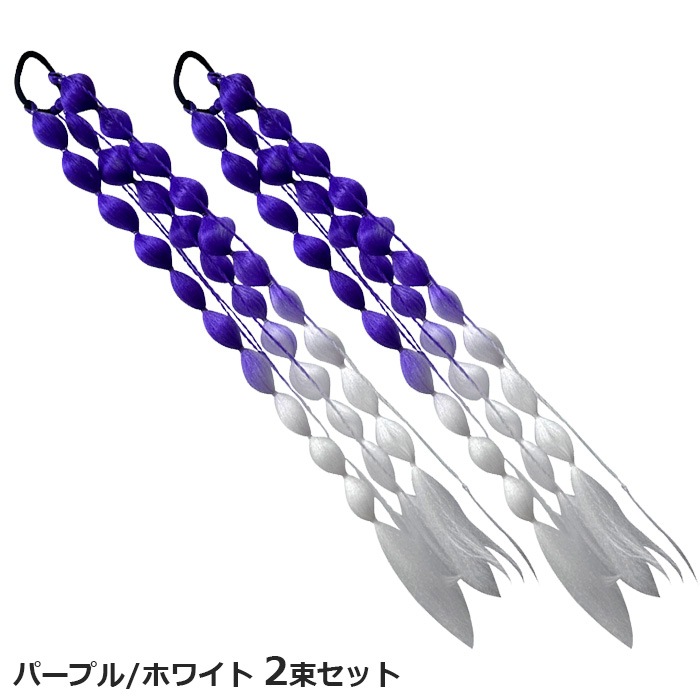 ����ޤ�����ȯ��(�����˽���) 2«���å� ���ޤͤ� �����ǥ����إ� �����Ԥ� ���顼�������� �ե��å���ܡ��� ���� ��ñ ���� ���λ� �Ҷ� ���å� �ԥ� �֥롼 �ͥ��󥤥����� ���꡼�� �ѡ��ץ� Ĺ��60cm �Ĥ��� �ɼ� �إ����������� �ĥ���ơ��� �ҥåץۥå�