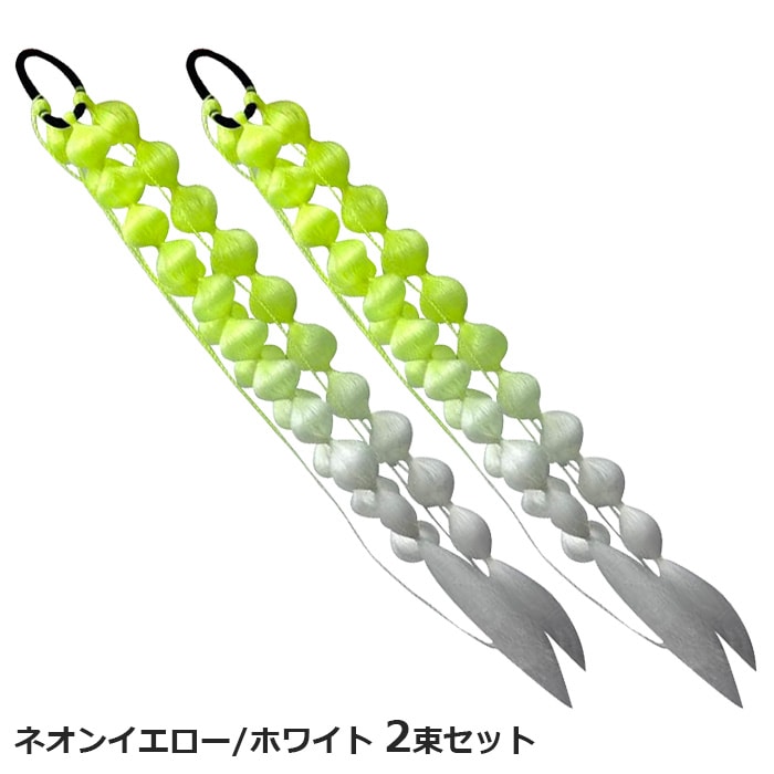 ����ޤ�����ȯ��(�����˽���) 2«���å� ���ޤͤ� �����ǥ����إ� �����Ԥ� ���顼�������� �ե��å���ܡ��� ���� ��ñ ���� ���λ� �Ҷ� ���å� �ԥ� �֥롼 �ͥ��󥤥����� ���꡼�� �ѡ��ץ� Ĺ��60cm �Ĥ��� �ɼ� �إ����������� �ĥ���ơ��� �ҥåץۥå�