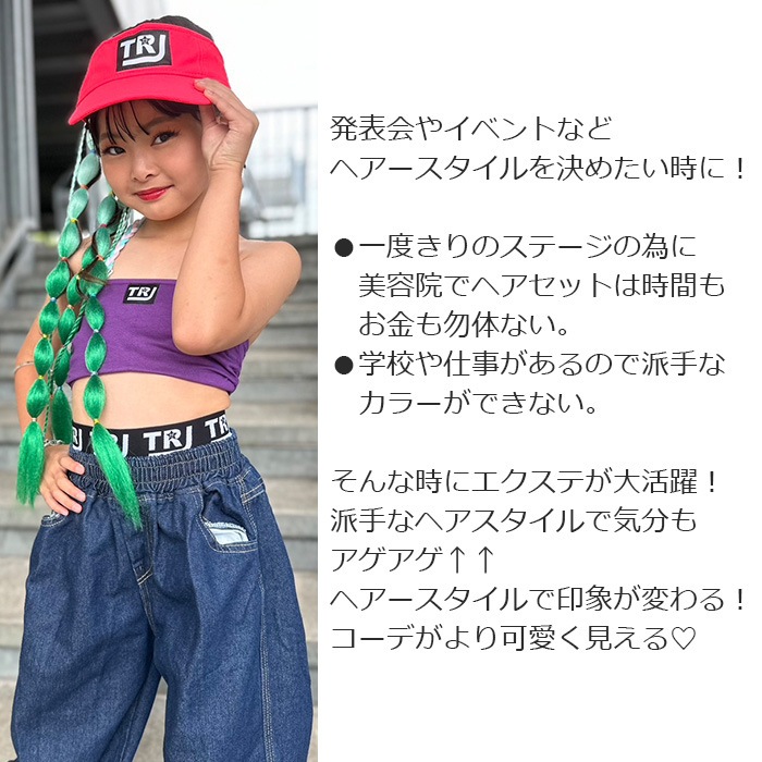 ����ޤ�����ȯ��(�����˽���) 2«���å� ���ޤͤ� �����ǥ����إ� �����Ԥ� ���顼�������� �ե��å���ܡ��� ���� ��ñ ���� ���λ� �Ҷ� ���å� �ԥ� �֥롼 �ͥ��󥤥����� ���꡼�� �ѡ��ץ� Ĺ��60cm �Ĥ��� �ɼ� �إ����������� �ĥ���ơ��� �ҥåץۥå�