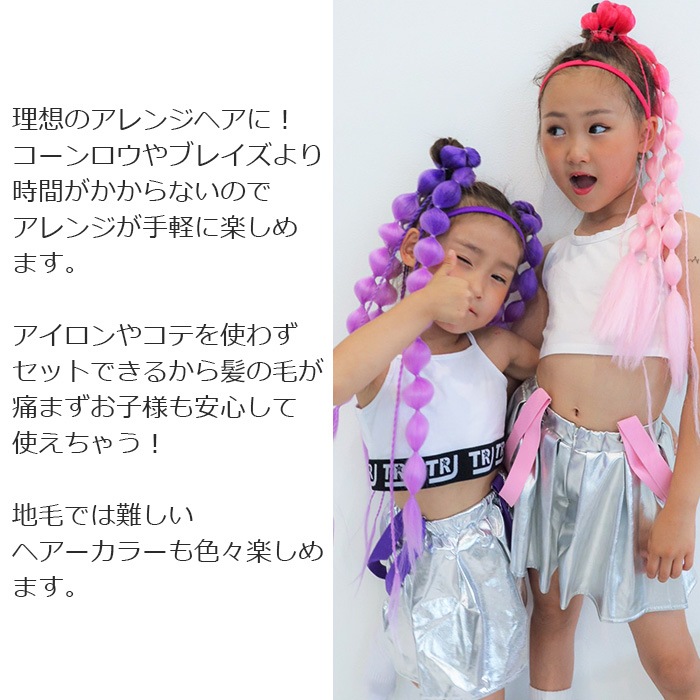 ����ޤ�����ȯ��(�����˽���) 2«���å� ���ޤͤ� �����ǥ����إ� �����Ԥ� ���顼�������� �ե��å���ܡ��� ���� ��ñ ���� ���λ� �Ҷ� ���å� �ԥ� �֥롼 �ͥ��󥤥����� ���꡼�� �ѡ��ץ� Ĺ��60cm �Ĥ��� �ɼ� �إ����������� �ĥ���ơ��� �ҥåץۥå�