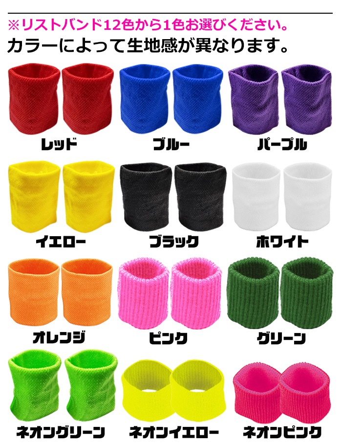 ����ޤ�����ȯ��(�����˽���)����̵�� ��������2�� �ꥹ�ȥХ��2�� 2�糧�å� �����Ԥ� �Ԥ߹��� ���顼�������� �ݥ���ȥ������� ��ñ ���� �إ����������� �ĥ���ơ��� ���λ� �Ҷ� ���å� �����륺 �����å� �ɼ� �������ƥ󥷥��