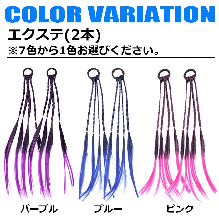 ����ޤ�����ȯ��(�����˽���)����̵�� ��������2�� �ꥹ�ȥХ��2�� 2�糧�å� �����Ԥ� �Ԥ߹��� ���顼�������� �ݥ���ȥ������� ��ñ ���� �إ����������� �ĥ���ơ��� ���λ� �Ҷ� ���å� �����륺 �����å� �ɼ� �������ƥ󥷥��