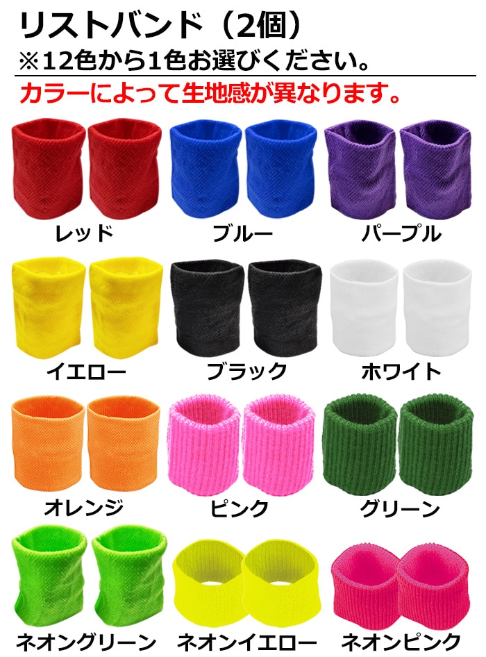 ����ޤ�����ȯ��(�����˽���)����̵�� ��������2�� �ꥹ�ȥХ��2�� 2�糧�å� �����Ԥ� �Ԥ߹��� ���顼�������� �ݥ���ȥ������� ��ñ ���� �إ����������� �ĥ���ơ��� ���λ� �Ҷ� ���å� �����륺 �����å� �ɼ� �������ƥ󥷥��