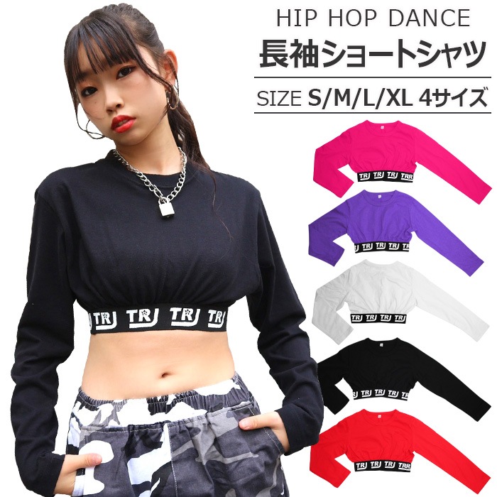 チャイナ服 トップス ☆chaiは最大ポイント3倍☆ 中国舞踏