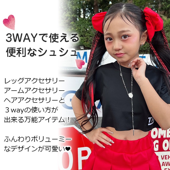 ����̵�� ����ޤ�����ȯ��(�����˽���)2�祻�å� 3way���奷�� ��ư�� �ܰ� ��Ω�� ���λ� �إ������� ���å� ����˥� �Ҷ��� �ե꡼������ �ָ��� �ͥ��󥫥顼 �إ����������꡼ �إ����� ��ư�� �ΰ�� ���� ȯɽ��