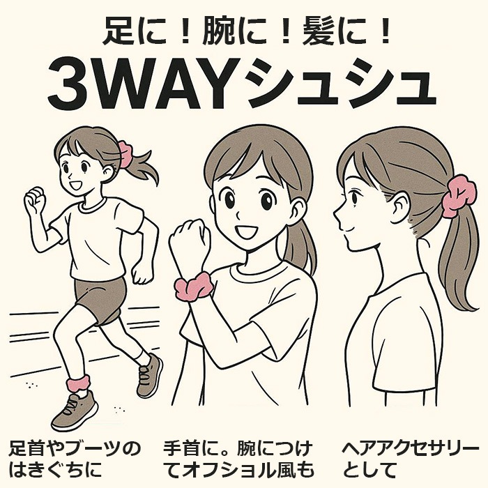 ����̵�� ����ޤ�����ȯ��(�����˽���)2�祻�å� 3way���奷�� ��ư�� �ܰ� ��Ω�� ���λ� �إ������� ���å� ����˥� �Ҷ��� �ե꡼������ �ָ��� �ͥ��󥫥顼 �إ����������꡼ �إ����� ��ư�� �ΰ�� ���� ȯɽ��