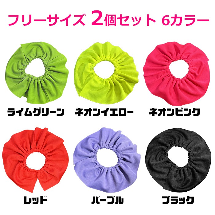 ����̵�� ����ޤ�����ȯ��(�����˽���)2�祻�å� 3way���奷�� ��ư�� �ܰ� ��Ω�� ���λ� �إ������� ���å� ����˥� �Ҷ��� �ե꡼������ �ָ��� �ͥ��󥫥顼 �إ����������꡼ �إ����� ��ư�� �ΰ�� ���� ȯɽ��