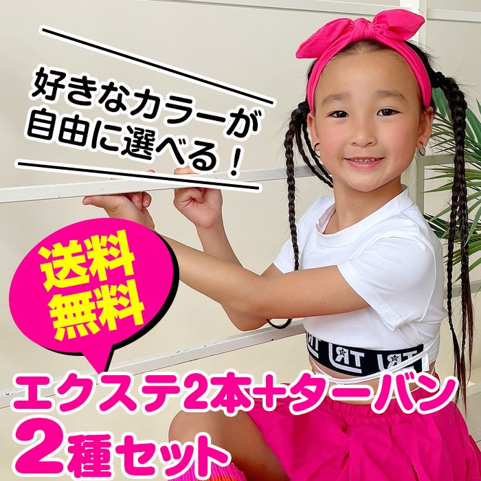 ����ޤ�����ȯ��(�����˽���)����̵�� ��������2�� ��ܥ󥿡��Х� 2�糧�å� �����Ԥ� �Ԥ߹��� ���顼�������� �ݥ���ȥ������� ���� �إ����������� �ĥ���ơ��� ���λ� �Ҷ� ���å� �����å� �ɼ� �������ƥ󥷥�� ����ǡ������