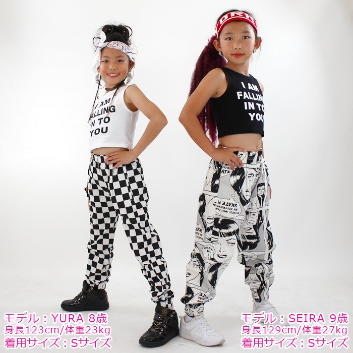 ����ޤ�����ȯ��(�����˽���)  ����̵�� �ȥåץ�+�ѥ��+�إ��Х�� 3�����å� ���󥯥ȥå� ���塼�֥ȥå� ���󥰥ѥ�� �ѥ�� �ܥȥॹ ���� ���塼�֥ȥå� KIDS DANCE ��å����� ������ ���� �ҥåץۥå� ���å�  ���������Բ�