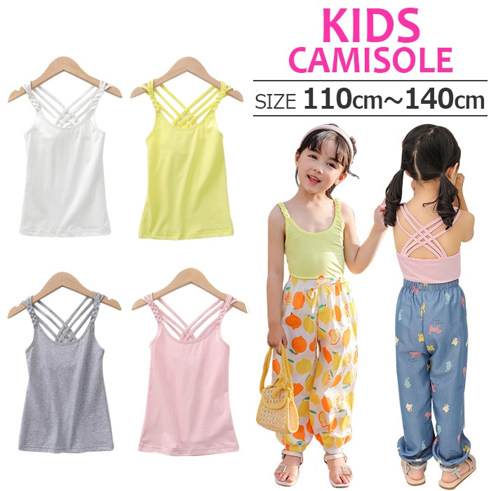 ����ޤ�����ȯ��(�����˽���) �����ȥ�å��� ���å� �Թ��߸�ɳ ����ߥ����� ���󥯥ȥå� �Ρ����꡼�� ̵�� 110cm��140cm ���졼/�ۥ磻��/��������/�ԥ� �֥�å� ���λ� ����ʡ� ���å� ���󥹰��� ������ �ҥåץۥå� ���塼�֥ȥå� ��å���