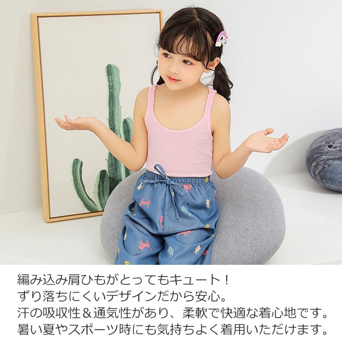 ����ޤ�����ȯ��(�����˽���) �����ȥ�å��� ���å� �Թ��߸�ɳ ����ߥ����� ���󥯥ȥå� �Ρ����꡼�� ̵�� 110cm��140cm ���졼/�ۥ磻��/��������/�ԥ� �֥�å� ���λ� ����ʡ� ���å� ���󥹰��� ������ �ҥåץۥå� ���塼�֥ȥå� ��å���