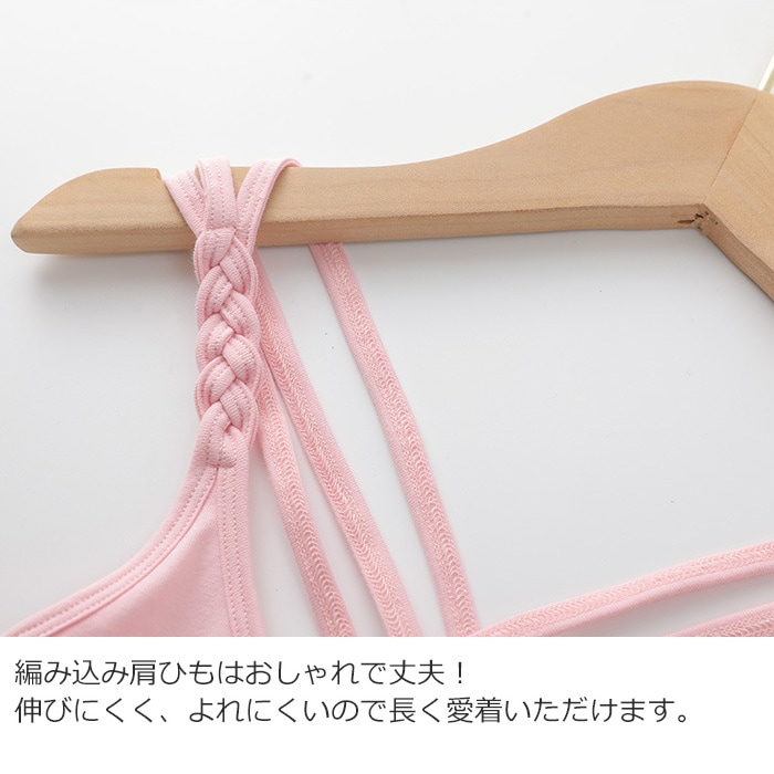 ����ޤ�����ȯ��(�����˽���) �����ȥ�å��� ���å� �Թ��߸�ɳ ����ߥ����� ���󥯥ȥå� �Ρ����꡼�� ̵�� 110cm��140cm ���졼/�ۥ磻��/��������/�ԥ� �֥�å� ���λ� ����ʡ� ���å� ���󥹰��� ������ �ҥåץۥå� ���塼�֥ȥå� ��å���