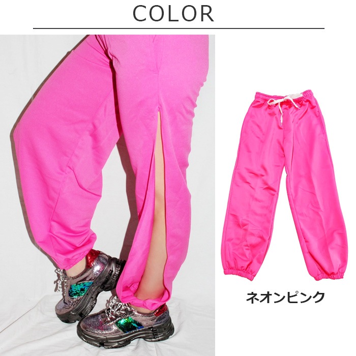 5��7�Ķ�����ȯ�� ����åȥѥ�� ���顼�ѥ�� �ϥ��������� �������å� ���λ� �Ҷ��� ���å� ̵�� �ԥ�/�֥�å�/���꡼��/��å�/�ѡ��ץ� 100cm��165cm ���󥹰��� �ҥåץۥå� �ͥ��󥫥顼 