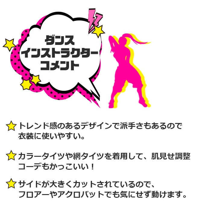 5��7�Ķ�����ȯ�� ����åȥѥ�� ���顼�ѥ�� �ϥ��������� �������å� ���λ� �Ҷ��� ���å� ̵�� �ԥ�/�֥�å�/���꡼��/��å�/�ѡ��ץ� 100cm��165cm ���󥹰��� �ҥåץۥå� �ͥ��󥫥顼 