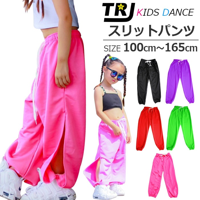 5��7�Ķ�����ȯ�� ����åȥѥ�� ���顼�ѥ�� �ϥ��������� �������å� ���λ� �Ҷ��� ���å� ̵�� �ԥ�/�֥�å�/���꡼��/��å�/�ѡ��ץ� 100cm��165cm ���󥹰��� �ҥåץۥå� �ͥ��󥫥顼 