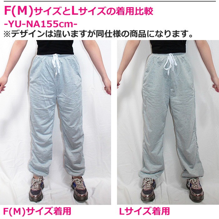 5��7�Ķ�����ȯ�� ����åȥѥ�� ���顼�ѥ�� �ϥ��������� �������å� ���λ� �Ҷ��� ���å� ̵�� �ԥ�/�֥�å�/���꡼��/��å�/�ѡ��ץ� 100cm��165cm ���󥹰��� �ҥåץۥå� �ͥ��󥫥顼 