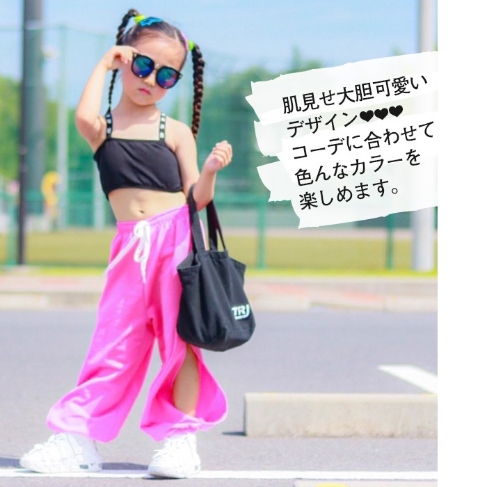 5��7�Ķ�����ȯ�� ����åȥѥ�� ���顼�ѥ�� �ϥ��������� �������å� ���λ� �Ҷ��� ���å� ̵�� �ԥ�/�֥�å�/���꡼��/��å�/�ѡ��ץ� 100cm��165cm ���󥹰��� �ҥåץۥå� �ͥ��󥫥顼 