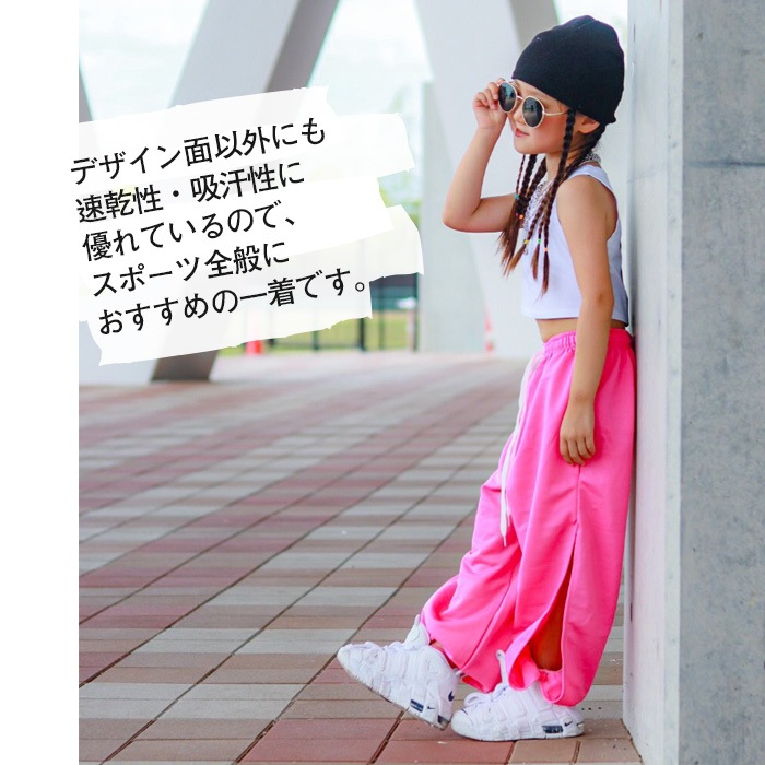 5��7�Ķ�����ȯ�� ����åȥѥ�� ���顼�ѥ�� �ϥ��������� �������å� ���λ� �Ҷ��� ���å� ̵�� �ԥ�/�֥�å�/���꡼��/��å�/�ѡ��ץ� 100cm��165cm ���󥹰��� �ҥåץۥå� �ͥ��󥫥顼 