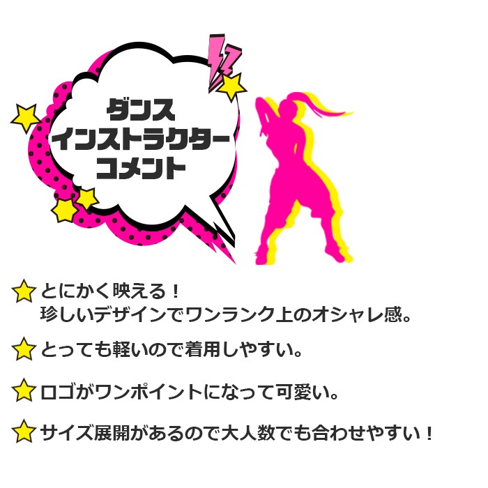 35ȯͽ ե쥢 å ٥ȥ A饤 ȥ ߥ˥ λ Ҷ å ݥȥ ̵ ֥å 110cm160cm 󥹰 ҥåץۥå ѥ ûѥ