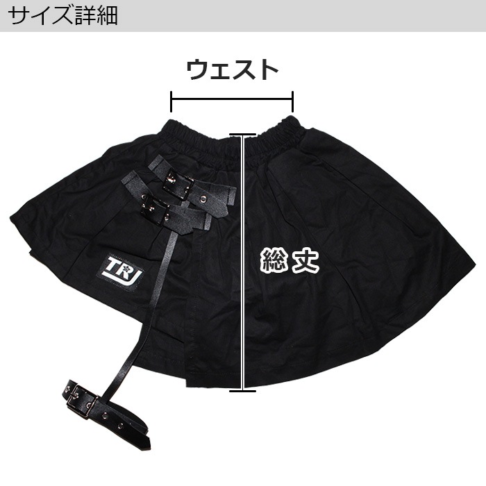 35ȯͽ ե쥢 å ٥ȥ A饤 ȥ ߥ˥ λ Ҷ å ݥȥ ̵ ֥å 110cm160cm 󥹰 ҥåץۥå ѥ ûѥ