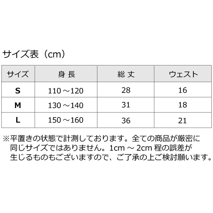 35ȯͽ ե쥢 å ٥ȥ A饤 ȥ ߥ˥ λ Ҷ å ݥȥ ̵ ֥å 110cm160cm 󥹰 ҥåץۥå ѥ ûѥ