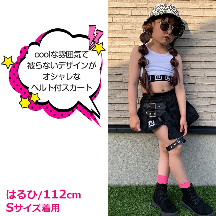 35ȯͽ ե쥢 å ٥ȥ A饤 ȥ ߥ˥ λ Ҷ å ݥȥ ̵ ֥å 110cm160cm 󥹰 ҥåץۥå ѥ ûѥ