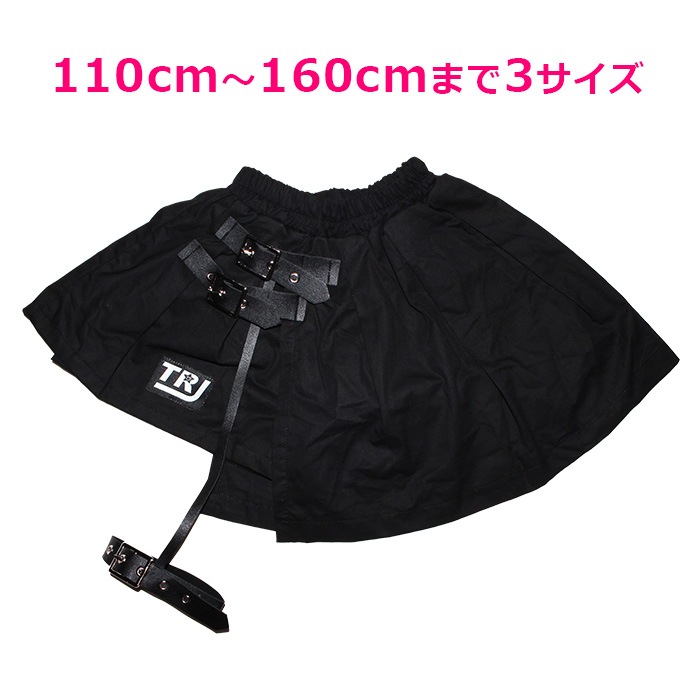 35ȯͽ ե쥢 å ٥ȥ A饤 ȥ ߥ˥ λ Ҷ å ݥȥ ̵ ֥å 110cm160cm 󥹰 ҥåץۥå ѥ ûѥ