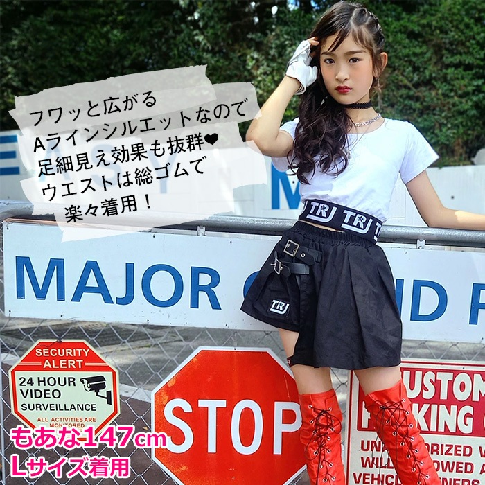 35ȯͽ ե쥢 å ٥ȥ A饤 ȥ ߥ˥ λ Ҷ å ݥȥ ̵ ֥å 110cm160cm 󥹰 ҥåץۥå ѥ ûѥ