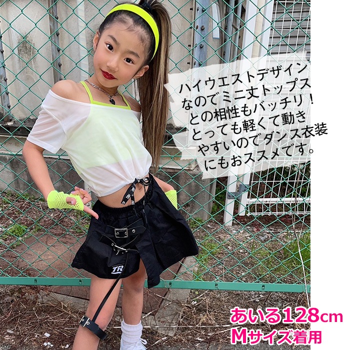 35ȯͽ ե쥢 å ٥ȥ A饤 ȥ ߥ˥ λ Ҷ å ݥȥ ̵ ֥å 110cm160cm 󥹰 ҥåץۥå ѥ ûѥ