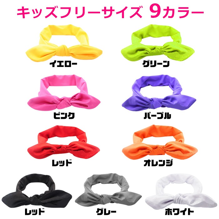 ����̵�� ����ޤ�����ȯ��(�����˽���)���å��إ��Х�� ���λ� �إ������� �إ���ʪ �Х���� �Ҷ��� �ե꡼������ �ͥ��󥫥顼 �����Х� ���顼�Х�� ��ܥ�إ��Х�� �إ����������꡼ �إåɥɥ쥹 ��ܥ󥫥��塼����