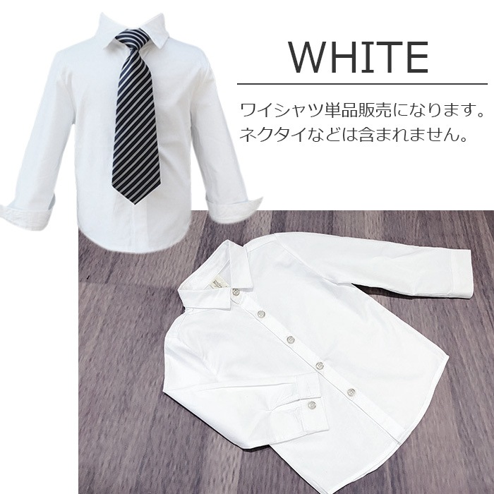 Ķޤȯ ˤλ 磻 Y 3顼 ֥å ۥ磻 ֥롼 Ĺµ եޥ  եޥ륷 ˤλ  ѹ å Ҷ ´ȼ ؼ Ҷեޥ å ༰ ޻